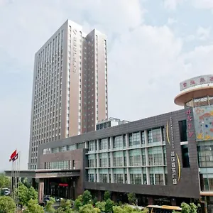 Hotel Landison Plaza Wuxi Wuxi (Jiangsu)